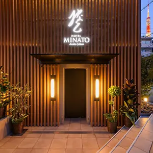 Hotelみなと-minato- 麻布十番 東京都