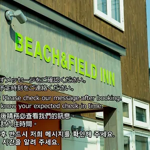 And Field 게스트하우스 삿포로 시