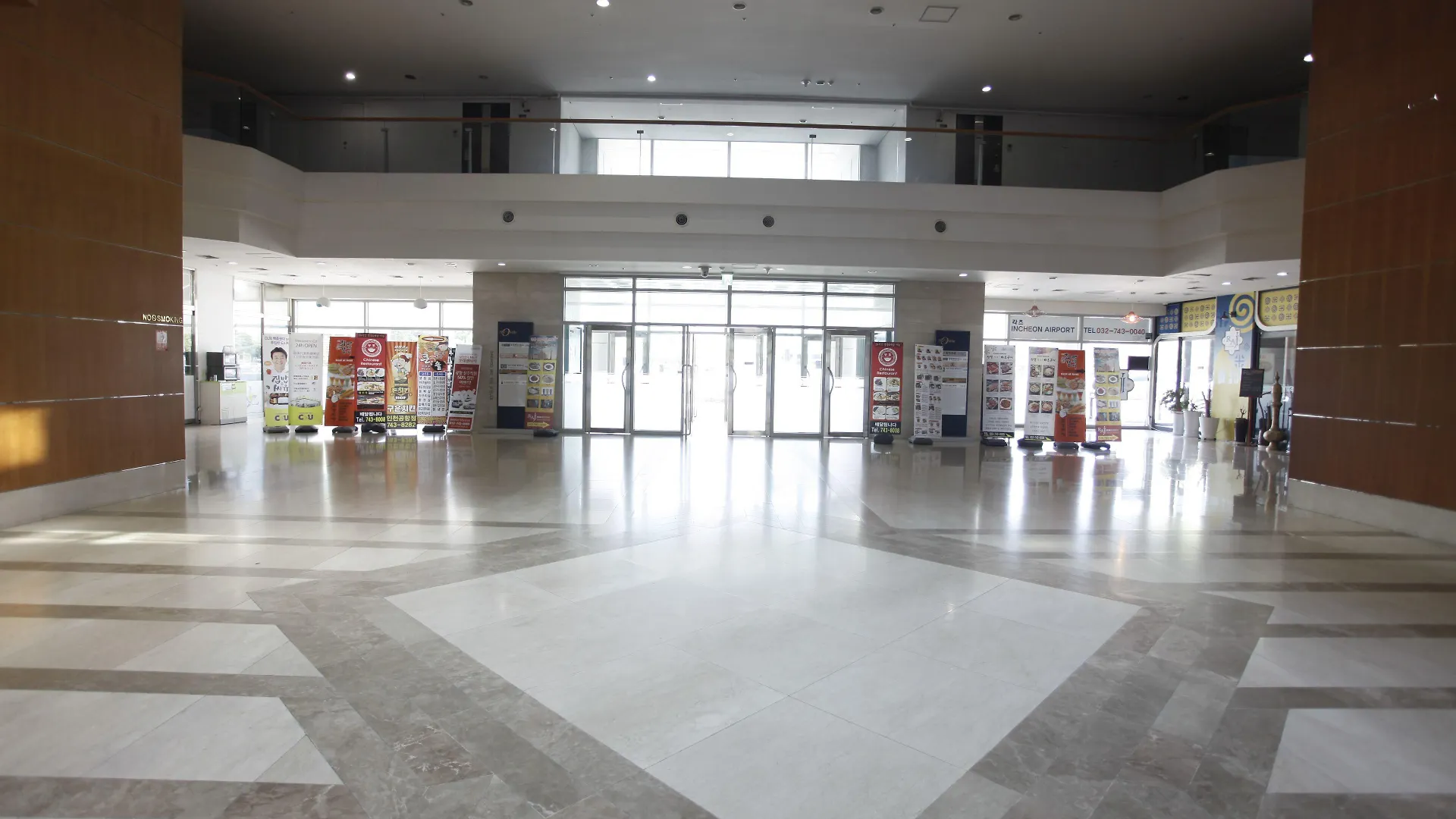 Good Day Airtel Hostel Incheon