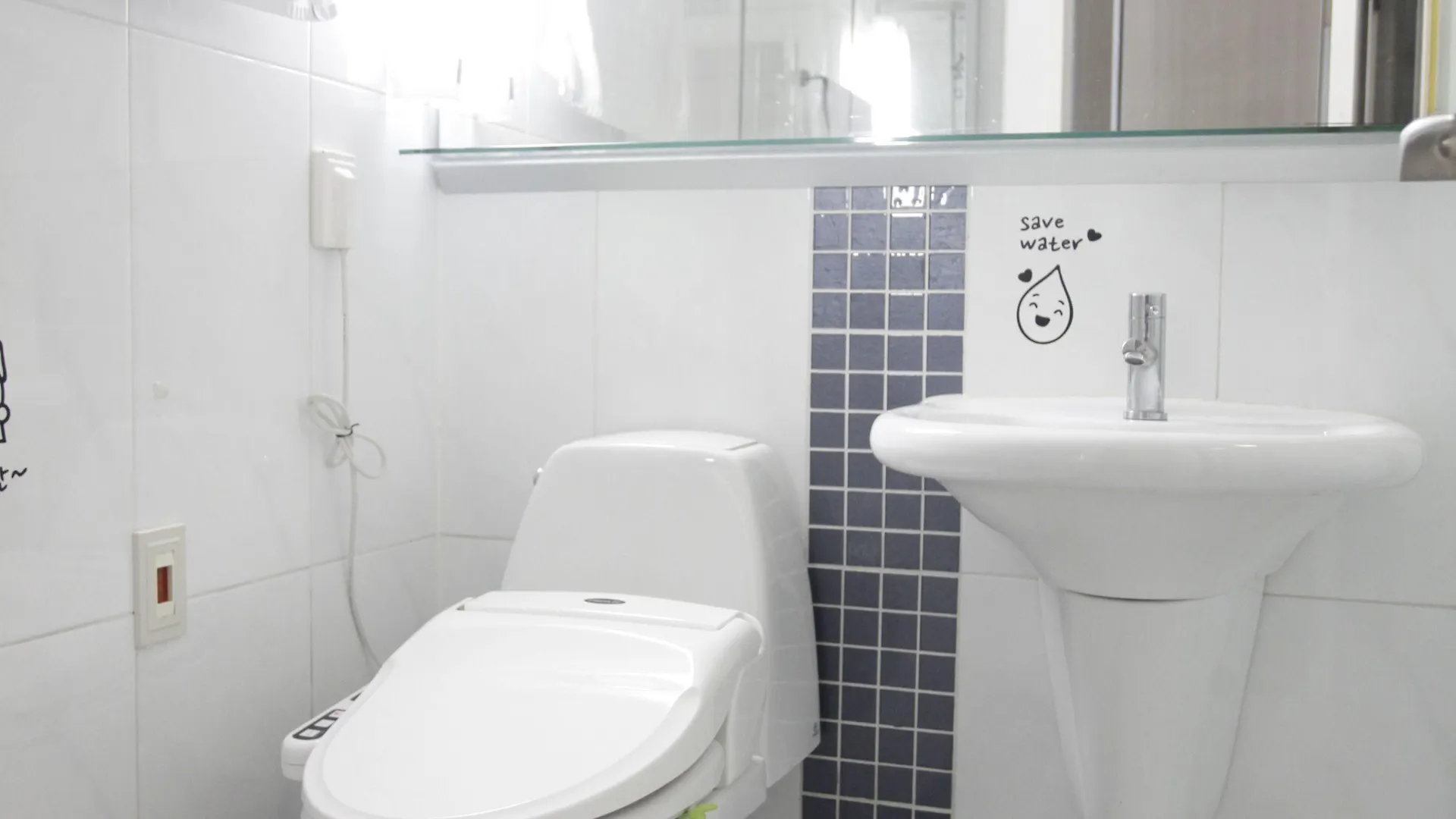 Good Day Airtel Hostel Incheon 0*,