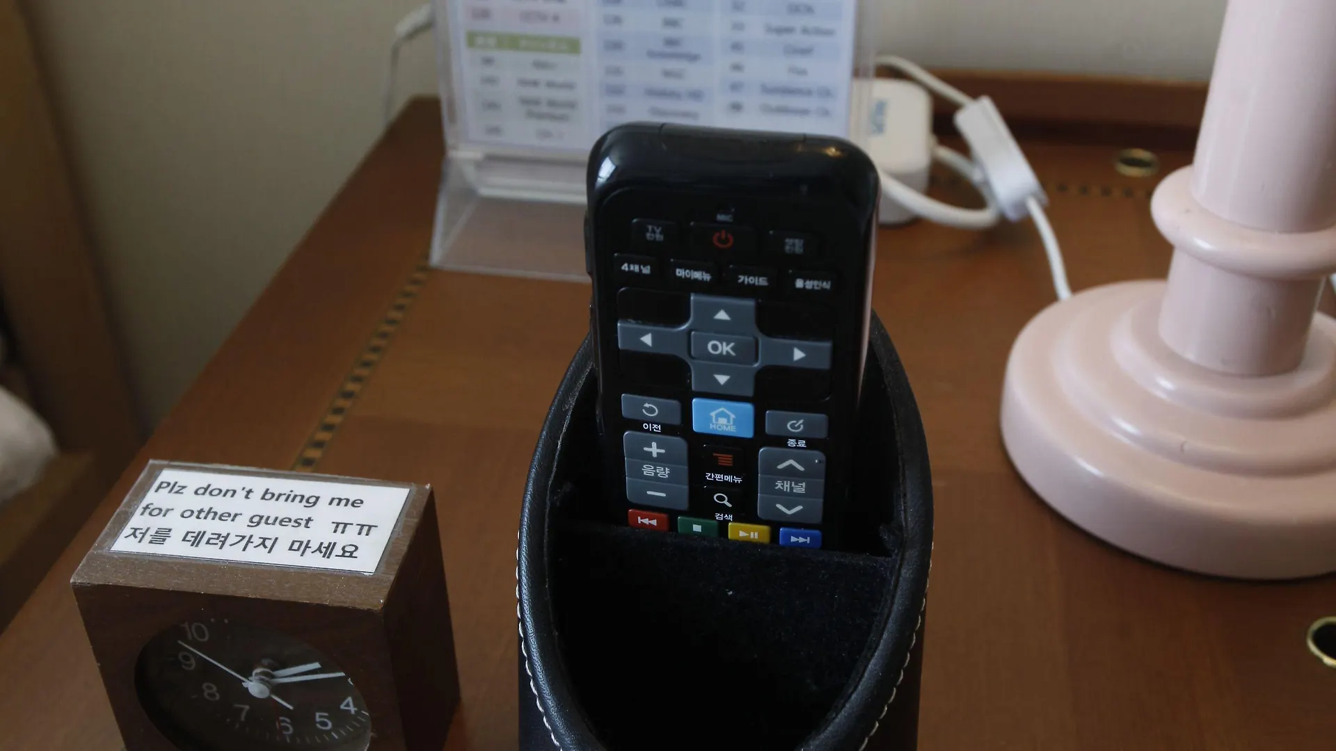 ホステル インチョン広域市 グッド デイ エアテルホステル