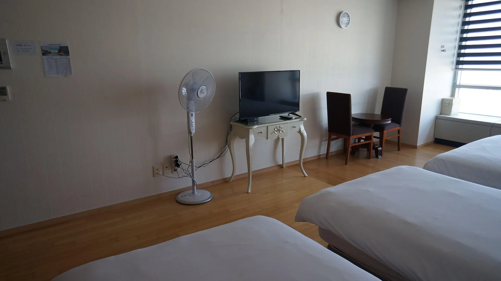 Good Day Airtel Hostel Incheon