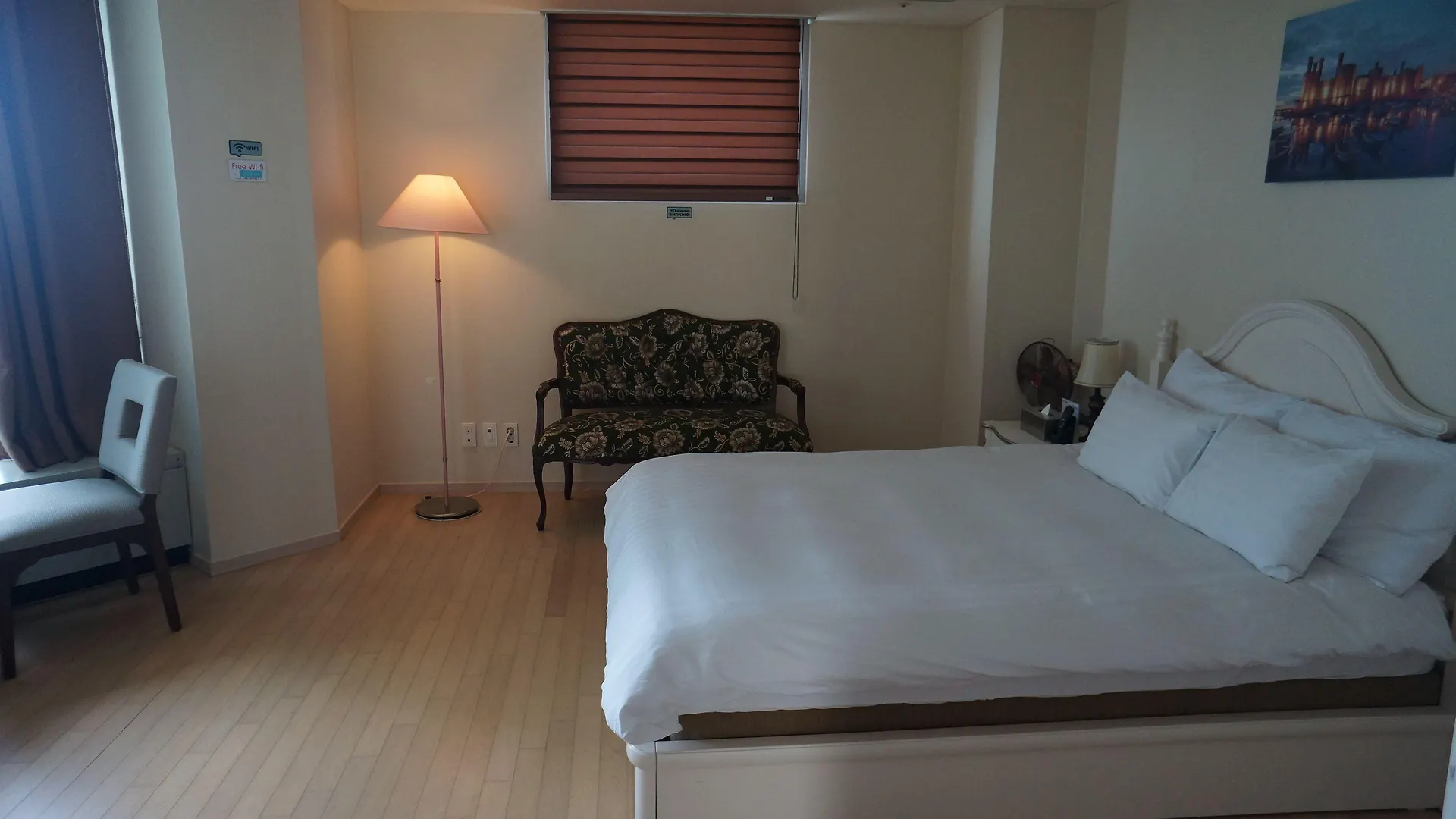 Good Day Airtel Hostel Incheon