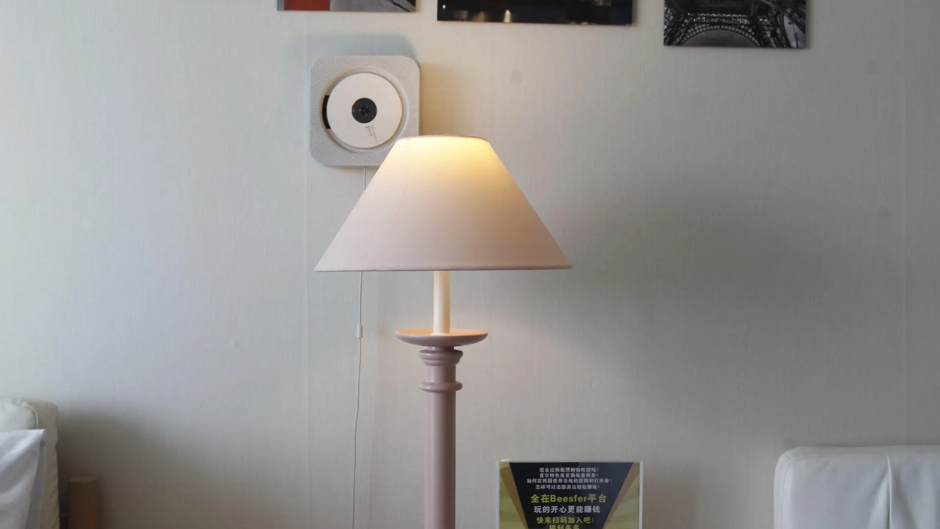 인천 굿데이 에어텔 호스텔 0*,