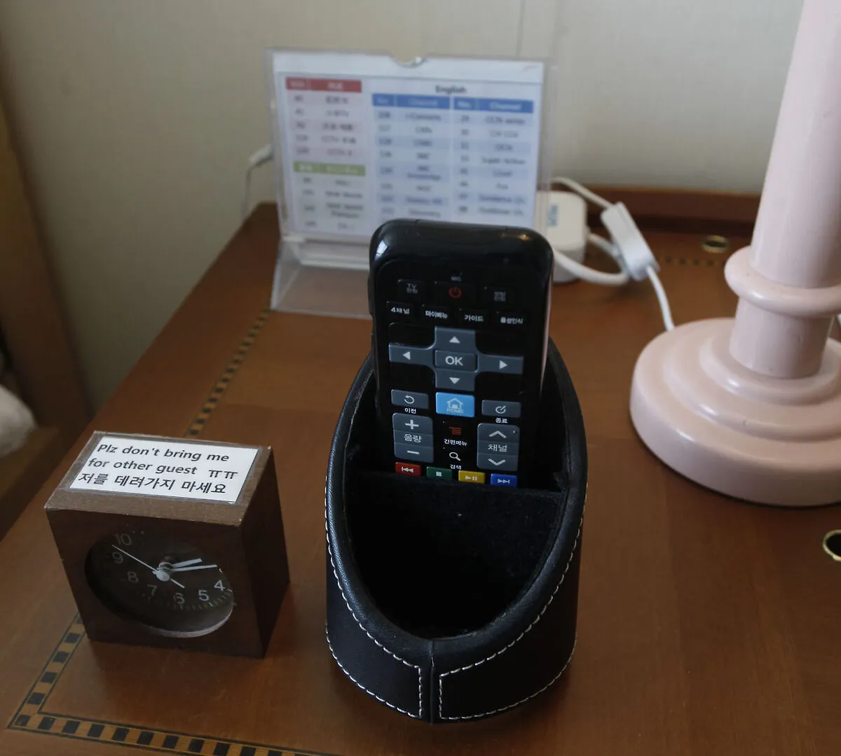 Albergue A Pousada Good Day Airtel Incheon